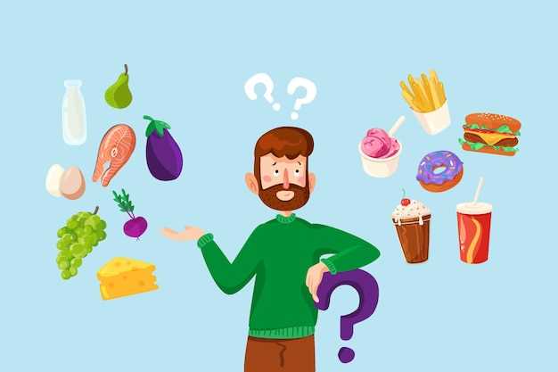  Что делать при тошноте от еды? 