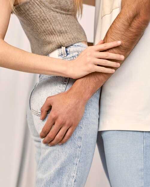 Стресс и эмоциональное перенапряжение
