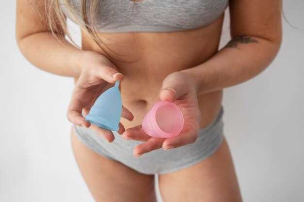 Регулярные физические упражнения