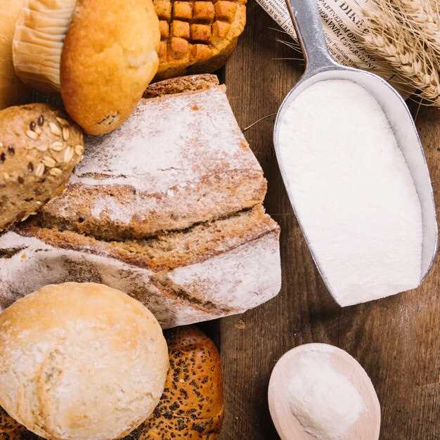 Рациональное кулинарное использование