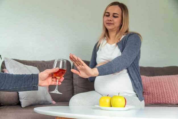 Методы определения беременности